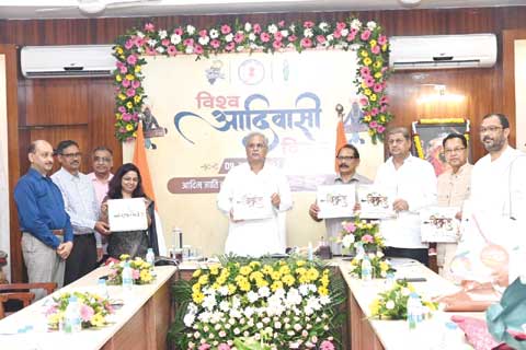 आदि विद्रोह समेत 44 पुस्तकों का विमोचन, आदिवासी दिवस पर कार्यक्रम आदि विद्रोह समेत 44 पुस्तकों का विमोचन, आदिवासी दिवस पर कार्यक्रम