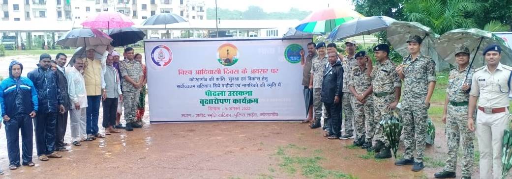 शहीद वाटिका में शहीदों की स्मृति में रोपे पौधे