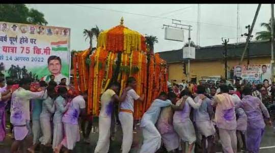 महाकाल की शाही सवारी निकली, भक्त भजन की धुन पर झूमते रहे महाकाल की शाही सवारी निकली, भक्त भजन की धुन पर झूमते रहे