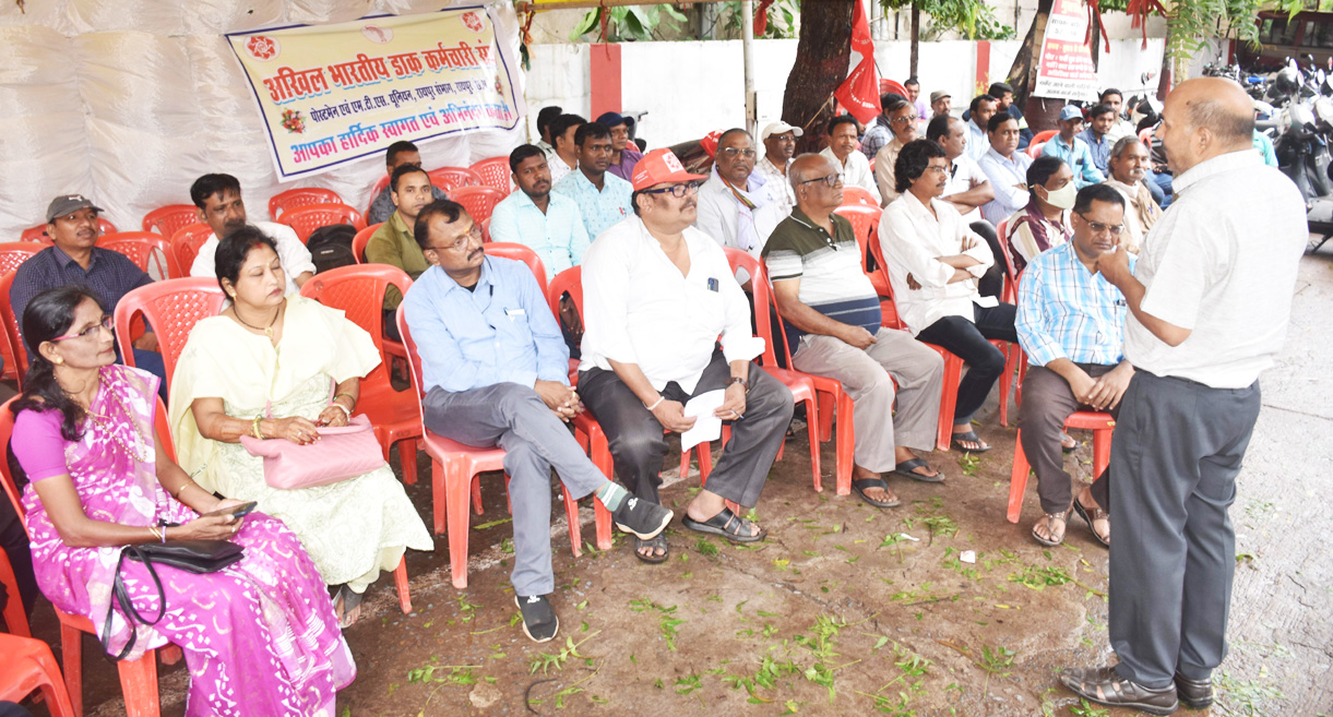 डाक हड़ताल पूरी तरह सफल नहीं बट पाई हजारों राखियां डाक हड़ताल पूरी तरह सफल नहीं बट पाई हजारों राखियां