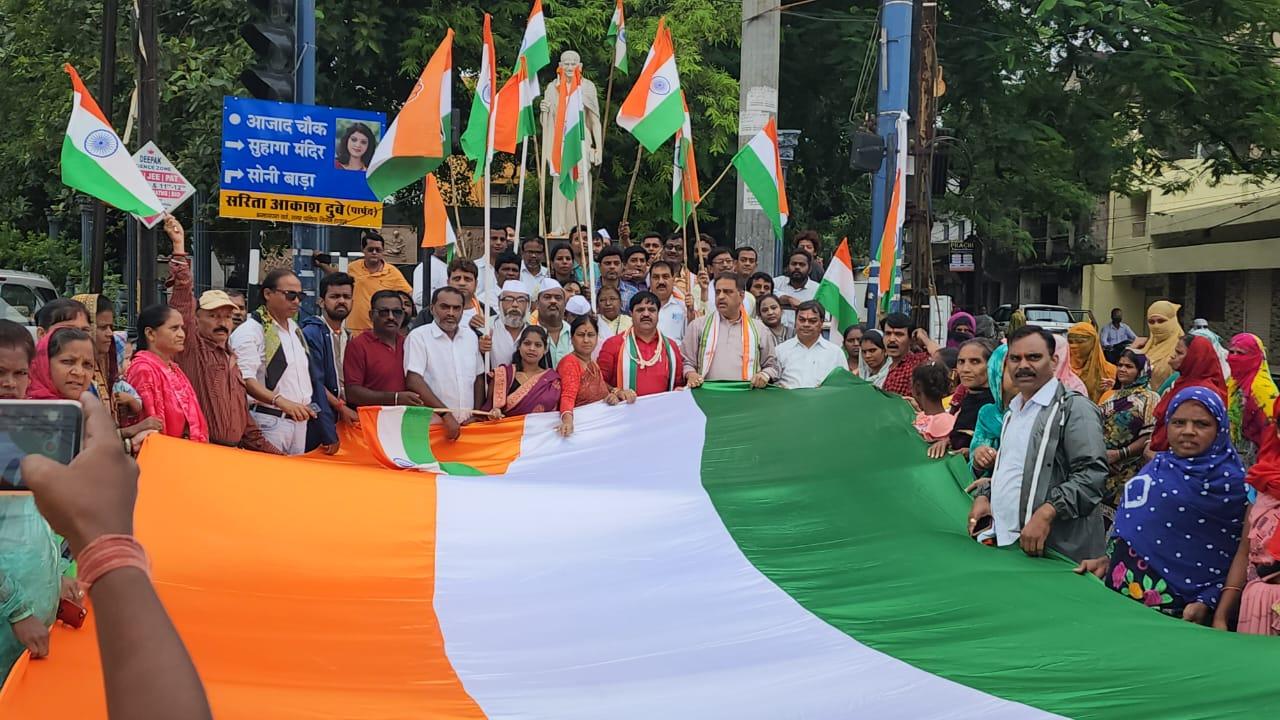 दक्षिण विधानसभा में कांग्रेस की तिरंगा यात्रा दक्षिण विधानसभा में कांग्रेस की तिरंगा यात्रा