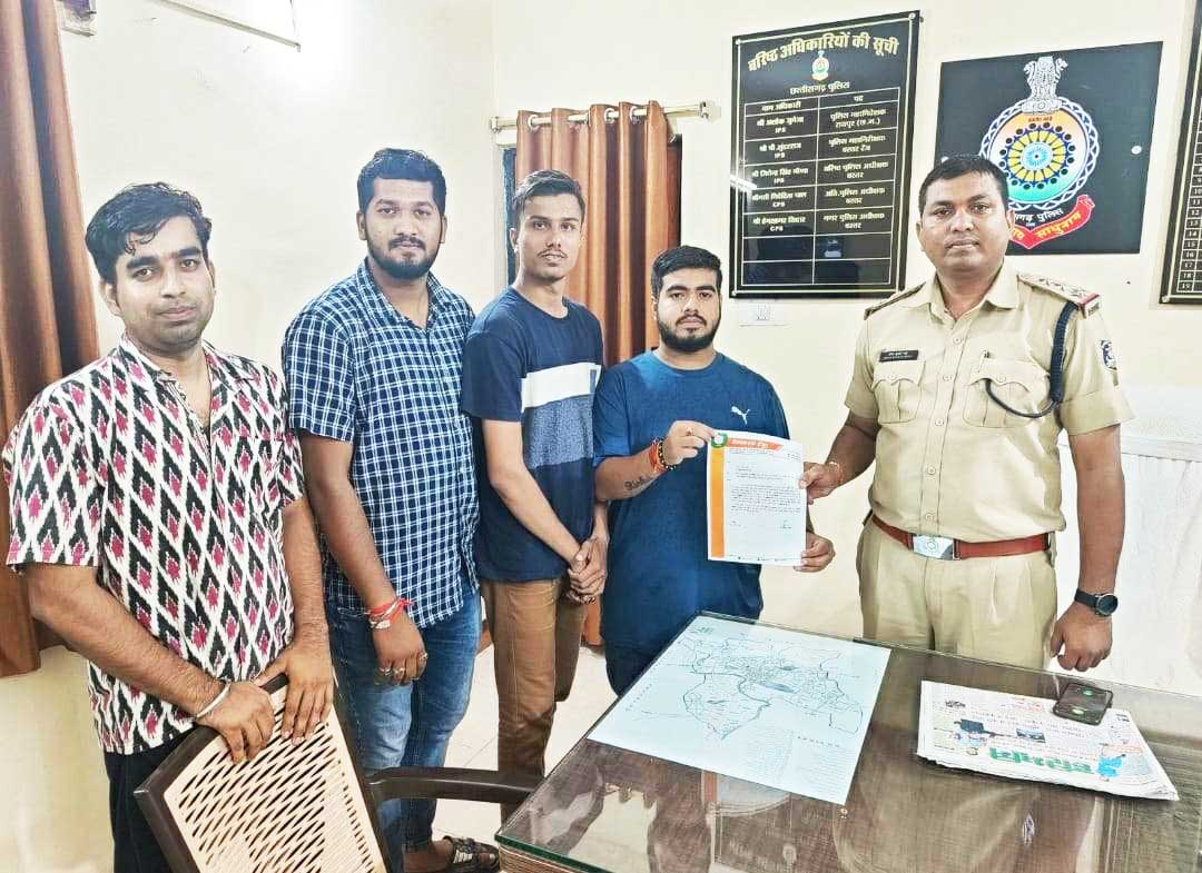 भाजपा प्रदेश अध्यक्ष की नियुक्ति पत्र में छेड़छाड़, लिखित शिकायत भाजपा प्रदेश अध्यक्ष की नियुक्ति पत्र में छेड़छाड़, लिखित शिकायत
