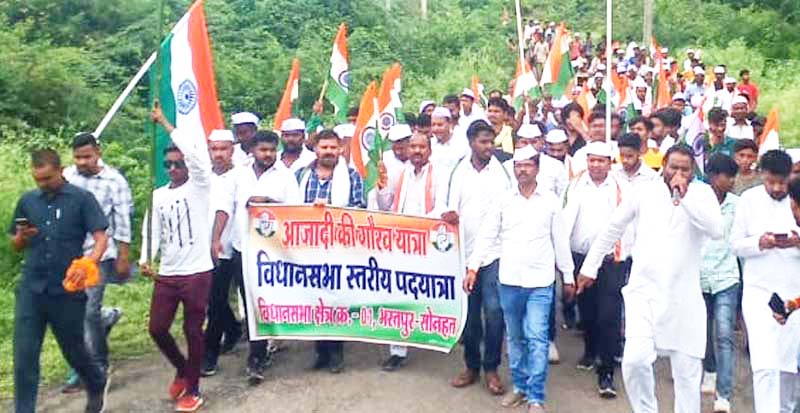 विधायक कमरो के नेतृत्व में कांग्रेस ने निकाली आजादी की गौरव यात्रा विधायक कमरो के नेतृत्व में कांग्रेस ने निकाली आजादी की गौरव यात्रा
