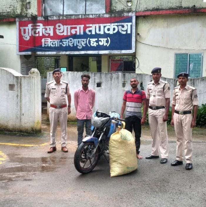 गांजा तस्करी, यूपी के 2 आरोपी गिरफ्तार