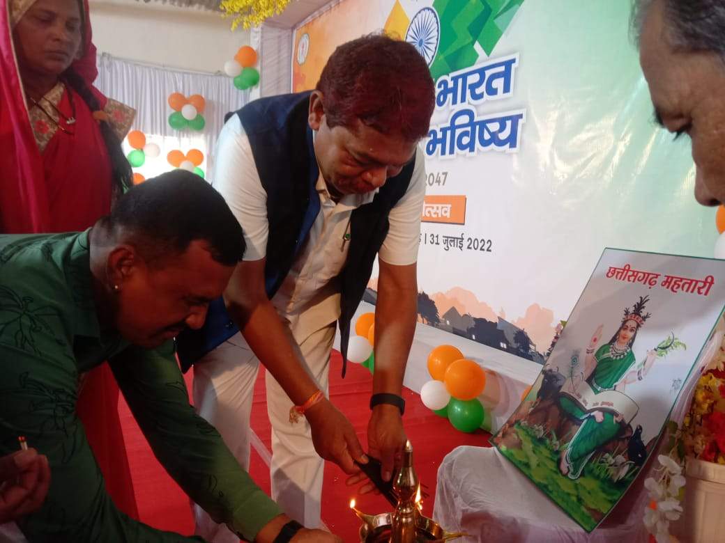 उज्जवल भारत-उज्जवल भविष्य पॉवर 2047 कार्यक्रम उज्जवल भारत-उज्जवल भविष्य पॉवर 2047 कार्यक्रम