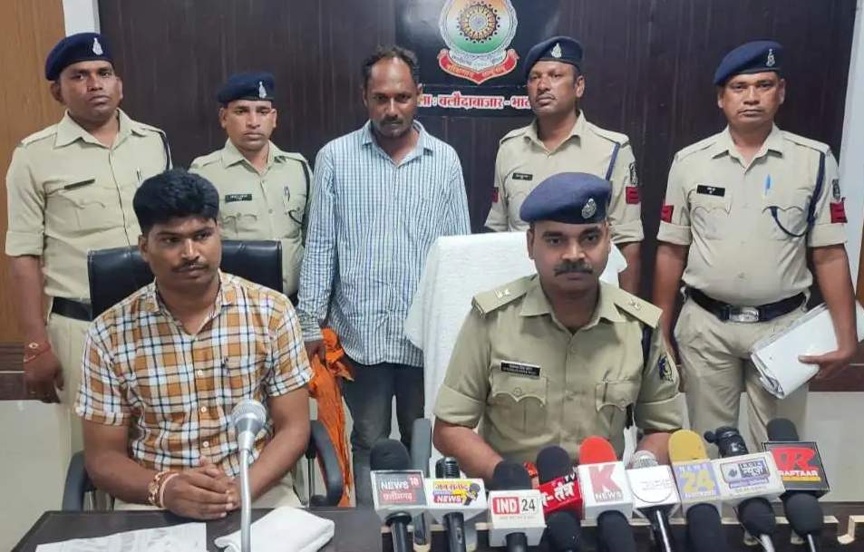 विभिन्न योजनाओं में पैसे मिलने का झांसा दे नाबालिगों से रेप, बंदी विभिन्न योजनाओं में पैसे मिलने का झांसा दे नाबालिगों से रेप, बंदी