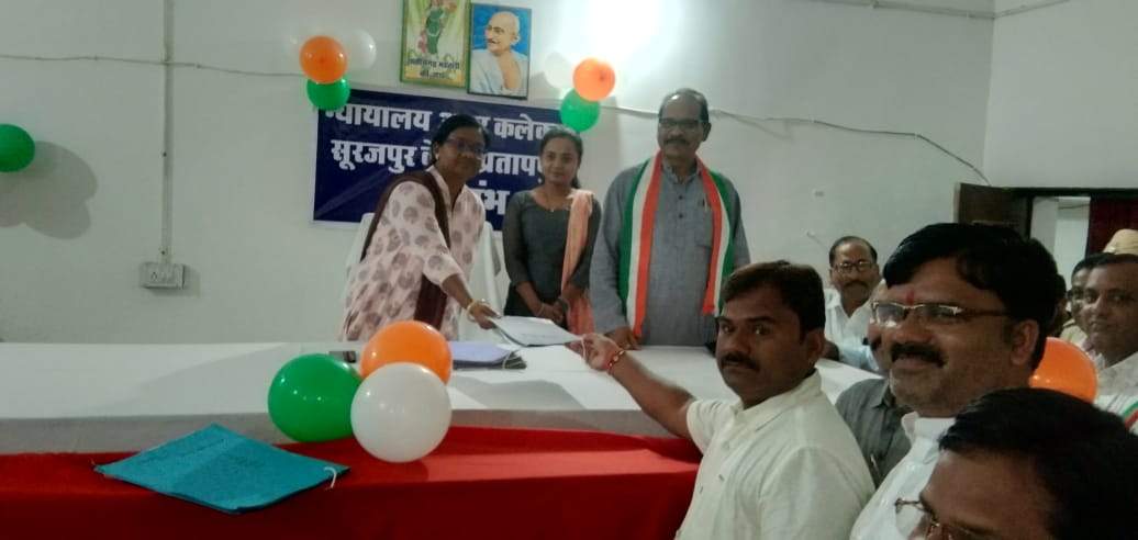 प्रेमसाय ने प्रतापपुर अपर कलेक्टर कोर्ट का किया शुभारंभ