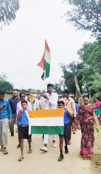 हर घर तिरंगा अभियान चलाया हर घर तिरंगा अभियान चलाया