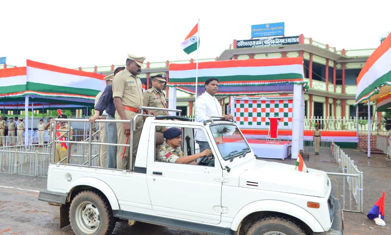 आजादी का 75वां वर्षगांठ बना स्वर्णिम पल आजादी का 75वां वर्षगांठ बना स्वर्णिम पल