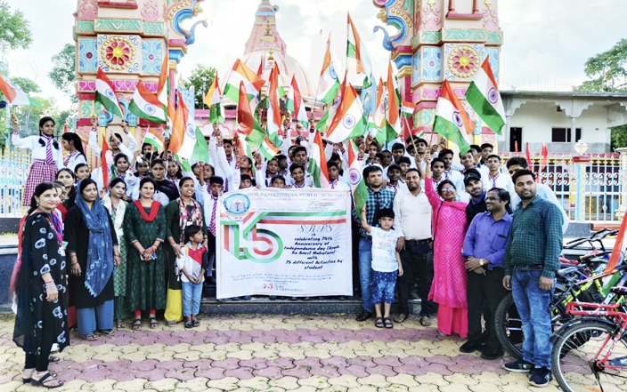 आरपीएस स्कूल के छात्र-छात्राओं ने निकाली साइकिल रैली