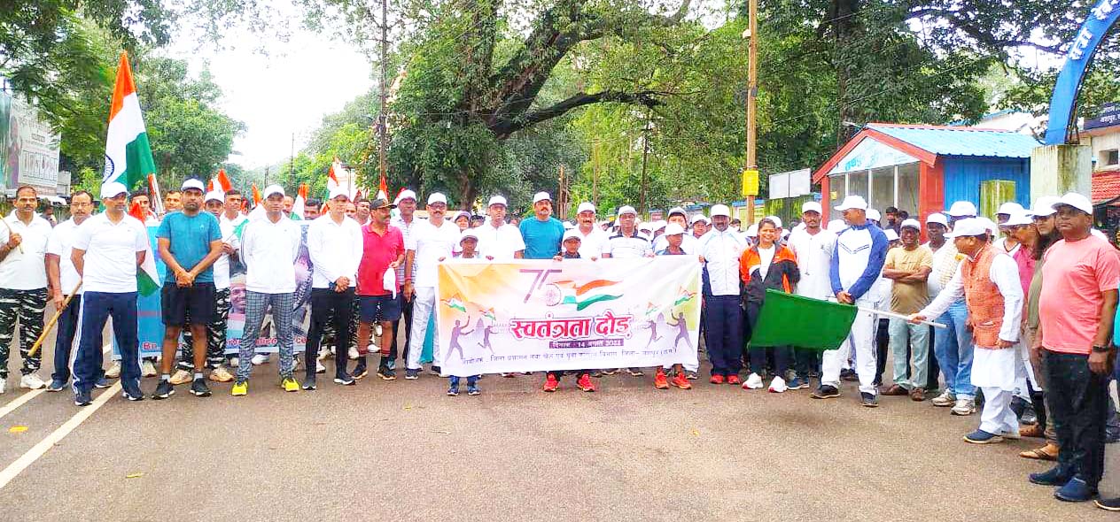 स्वतंत्रता दिवस का मुख्य समारोह रणजीता स्टेडियम जशपुर में  संसदीय सचिव यू.डी.मिंज करेंगे ध्वजारोहण