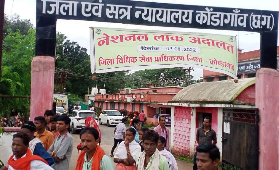 लोक अदालत में आपसी रजामंदी से निपटे 352 मामले लोक अदालत में आपसी रजामंदी से निपटे 352 मामले