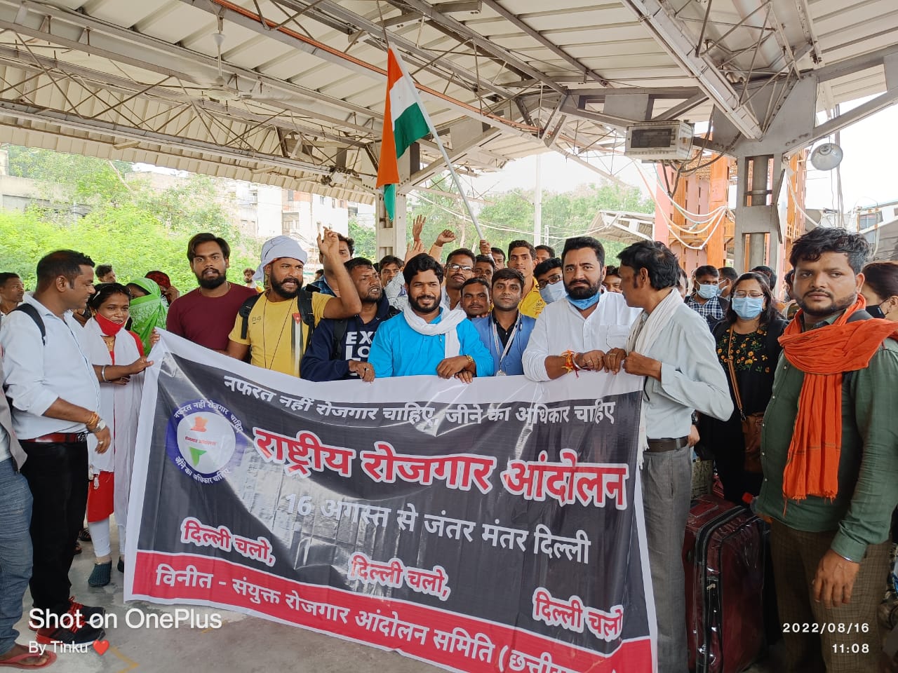 छत्तीसगढ़ में बेरोजगारी चरम पर, खनिज साधनों का हो रहा दुरूपयोग - तेजेन्द्र तोड़ेकर छत्तीसगढ़ में बेरोजगारी चरम पर, खनिज साधनों का हो रहा दुरूपयोग - तेजेन्द्र तोड़ेकर