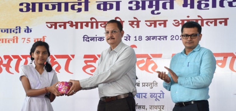 पेंटिंग, भाषण और देसी खेल से दिया आजादी के अमृत महोत्सव का संदेश