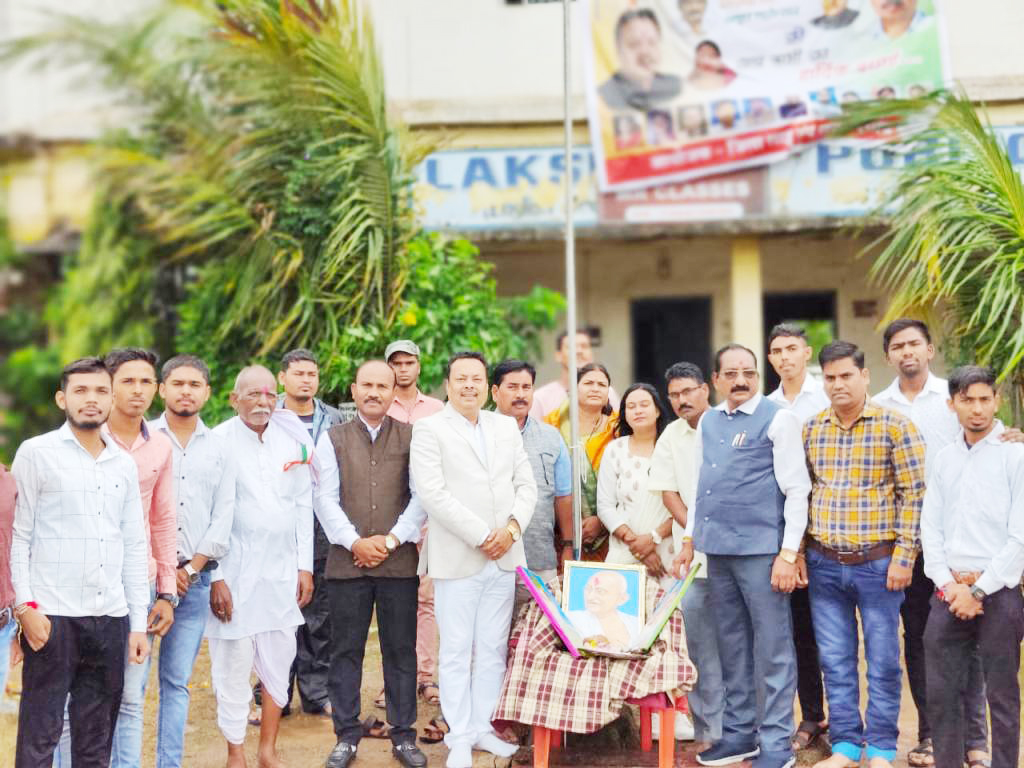साहू संघ ने हर्षोल्लास से मनाया 75वीं वर्षगांठ साहू संघ ने हर्षोल्लास से मनाया 75वीं वर्षगांठ