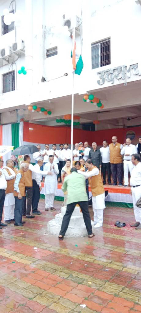 उद्याचल प्रांगण में मना स्वतंत्रता दिवस उद्याचल प्रांगण में मना स्वतंत्रता दिवस
