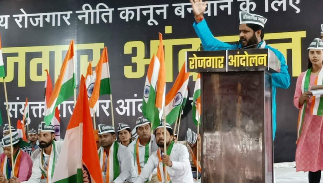 प्रदेश में बेरोजगारी बढ़ी, खनिज साधनों का दुरूपयोग जारी- तोड़ेकर