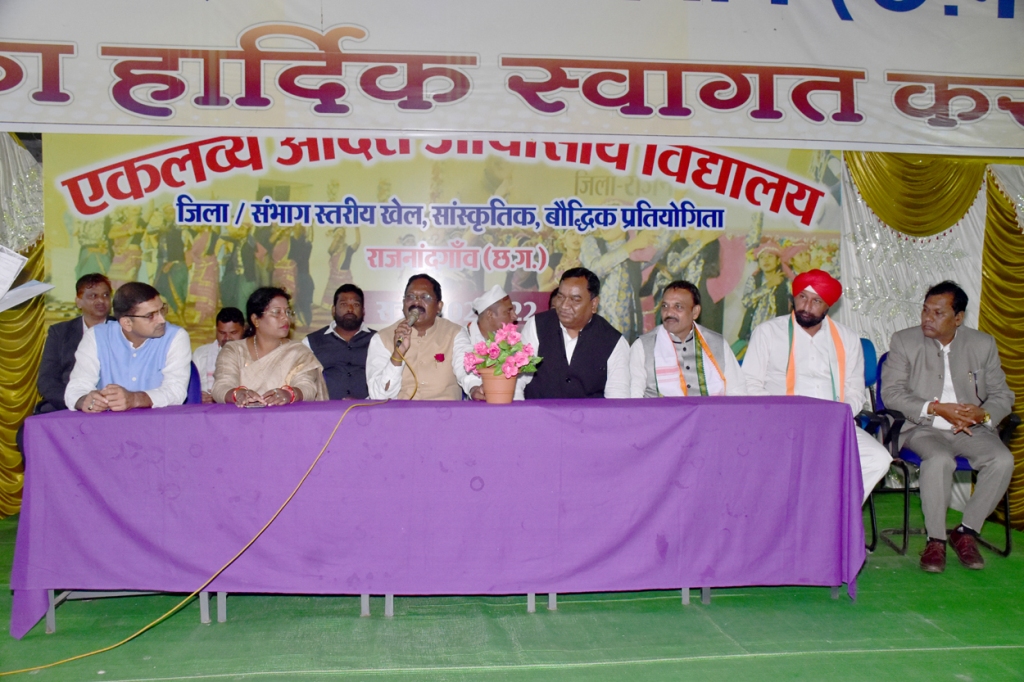 मंत्री भगत स्वतंत्रता दिवस कार्यक्रम में हुए शामिल