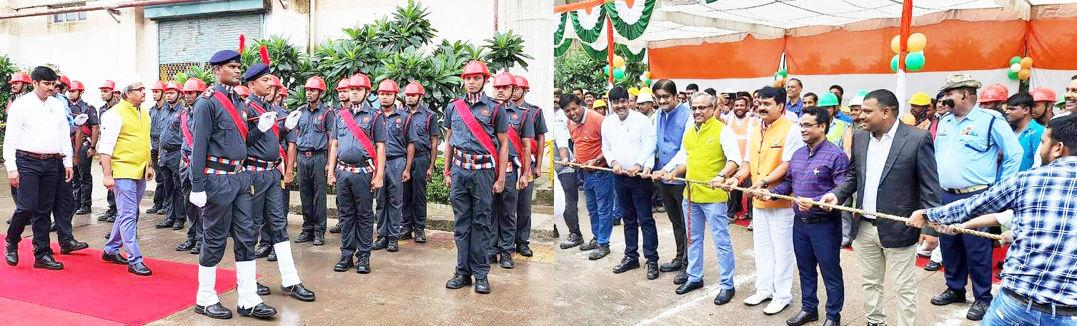 न्यू विस्टा लिमिटेड हरदा में मनी आजादी का अमृत महोत्सव न्यू विस्टा लिमिटेड हरदा में मनी आजादी का अमृत महोत्सव