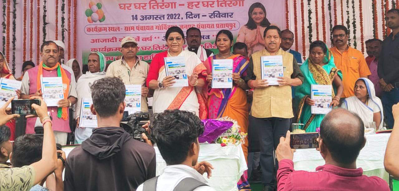 उत्कृष्ट कार्य के लिए लेखक अजय चतुर्वेदी का सम्मान