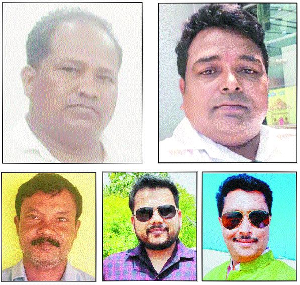 कर्मचारी अधिकारी फेडरेशन का विस्तार