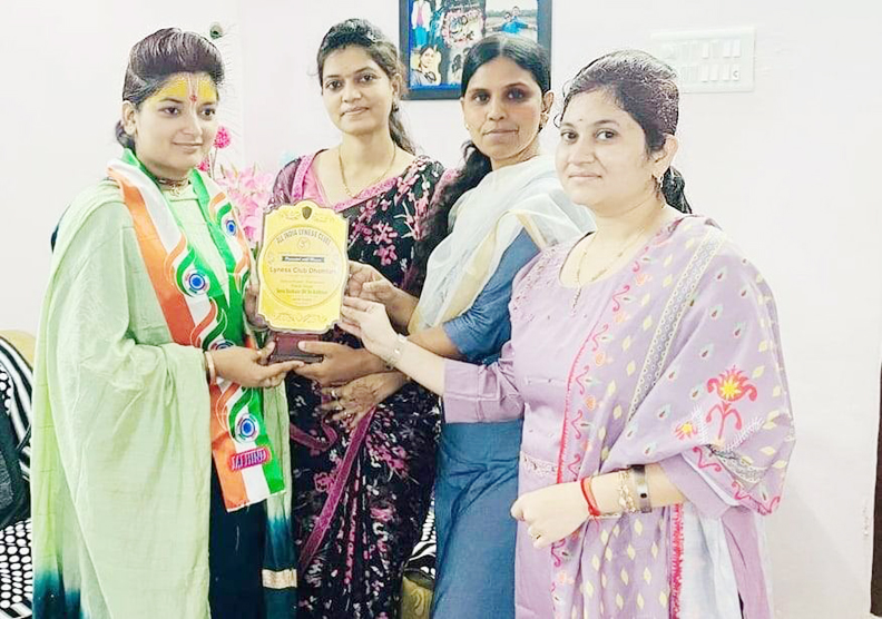 महिलाओं का सम्मान