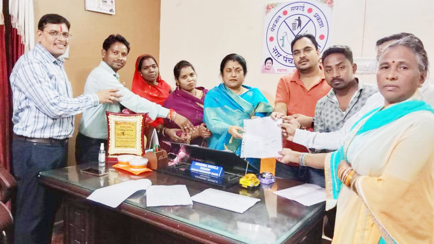 नपं. अध्यक्ष ने वन अधिकार पट्टा बांटे हितग्राहियों ने जताया आभार