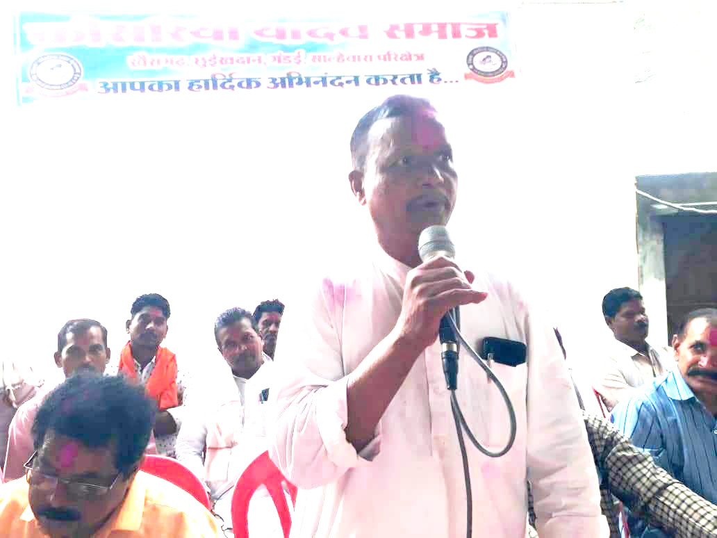 सियाराम चौथी बार बने छुईखदान सर्किल अध्यक्ष सियाराम चौथी बार बने छुईखदान सर्किल अध्यक्ष