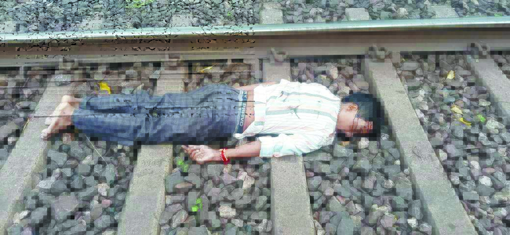 अज्ञात युवक का पटरी पर मिला शव