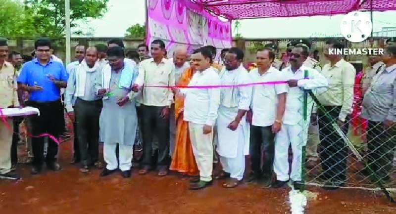 कृष्ण कुंज वाटिका का लोकार्पण कृष्ण कुंज वाटिका का लोकार्पण