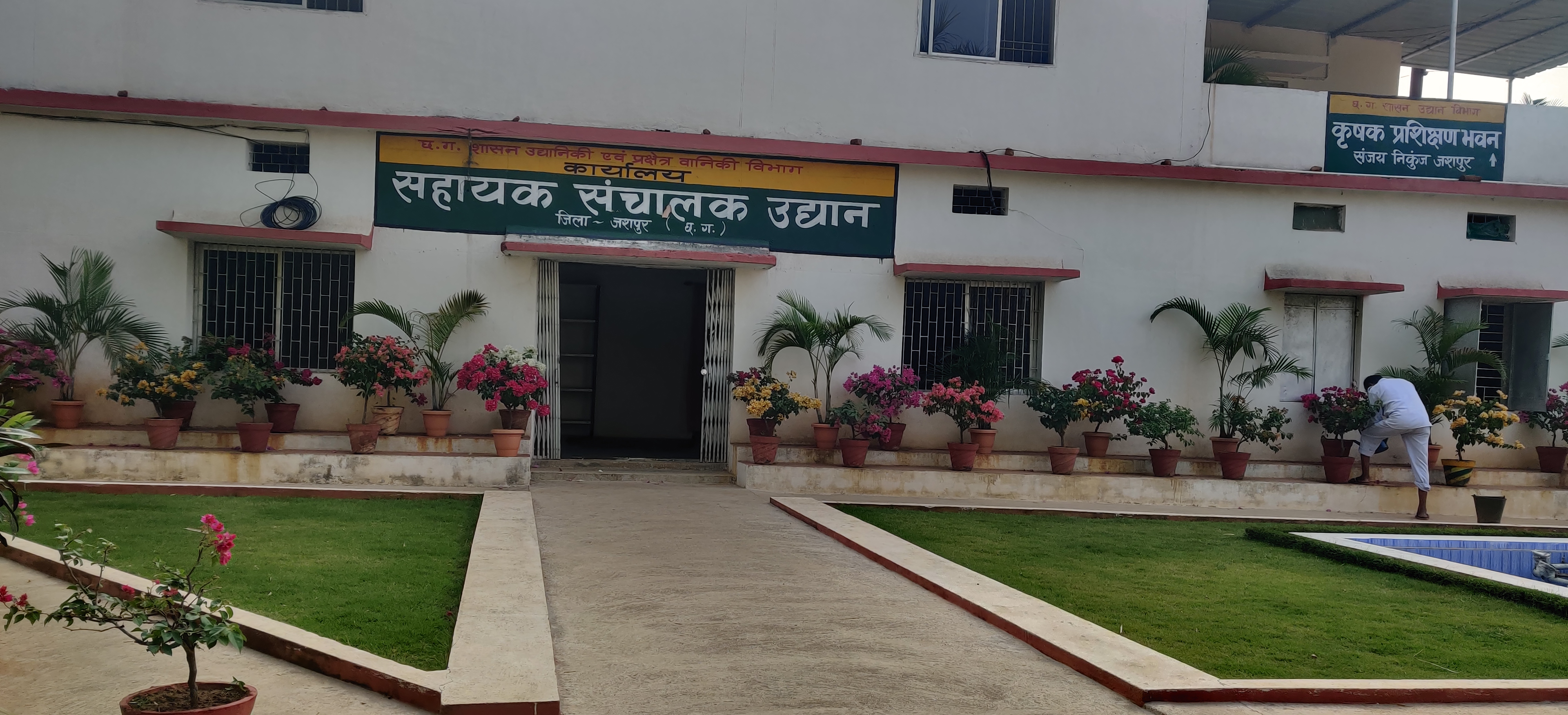 खूलेआम हो रही है मोबाइल से कमीशन की वसूली