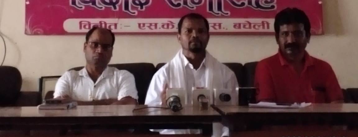 लाल पानी से प्रभावित गांवों को नहीं मिली सुविधा, हुआ छल- आदिवासी महासभा