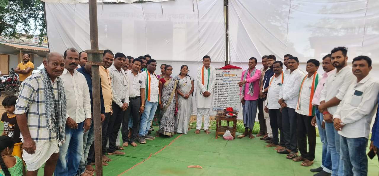 मरकाम ने 2 करोड़ के निर्माण कार्यों का किया लोकार्पण-भूमिपूजन मरकाम ने 2 करोड़ के निर्माण कार्यों का किया लोकार्पण-भूमिपूजन