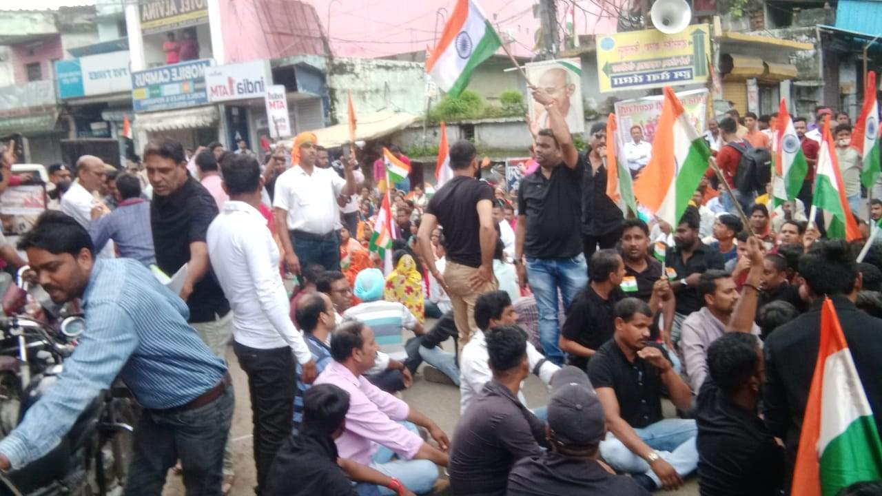नवीन जिला एमसीबी में जिला मुख्यालय की मांग को ले चिरमिरी में उग्र आंदोलन नवीन जिला एमसीबी में जिला मुख्यालय की मांग को ले चिरमिरी में उग्र आंदोलन
