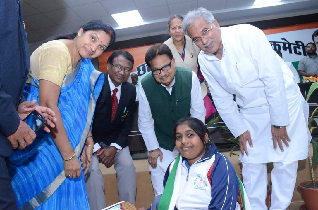 राष्ट्रीय खेल दिवस के अवसर पर कांग्रेस खेल प्रतिभा सम्मान