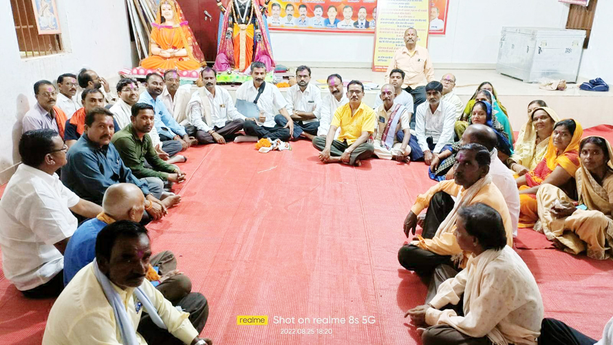साहू समाज की बैठक में सामाजिक मुद्दों पर चर्चा साहू समाज की बैठक में सामाजिक मुद्दों पर चर्चा