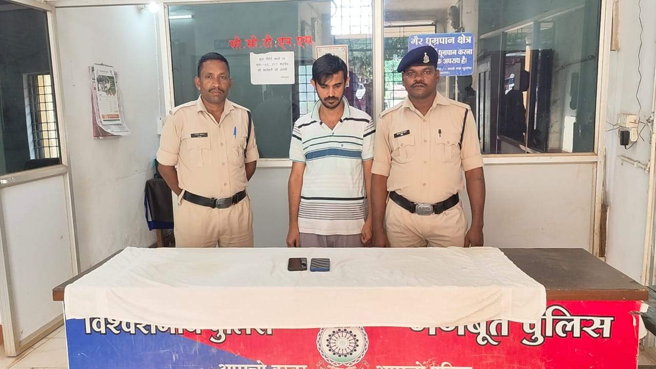 ऑनलाईन ठगी, आरोपी ओडिशा से गिरफ्तार