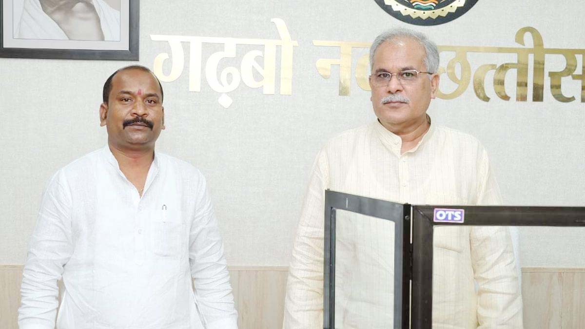 जिला कार्यालय उद्घाटन से पहले कमरो ने कहा- भूपेश है तो भरोसा है