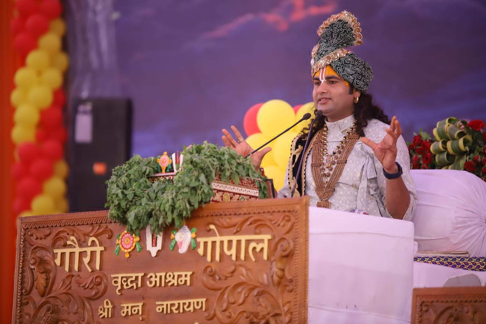 भागवत कथा के 5वें दिन कृष्ण की बाल लीलाओं का वर्णन