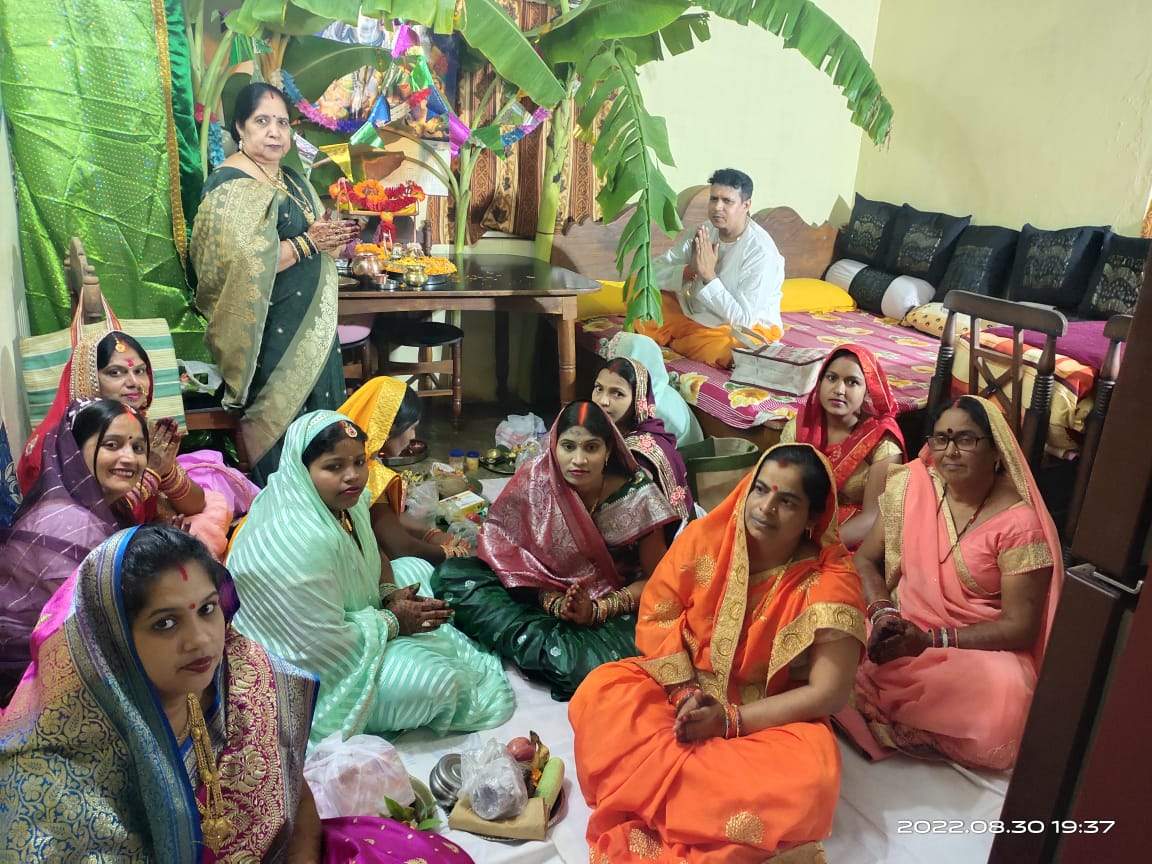 हरितालिका तीज पर्व मनाया