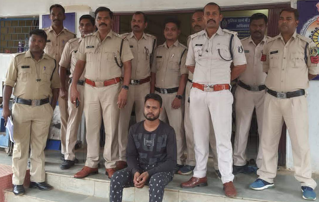 धोखाधड़ी मामले में एक गिरफ्तार