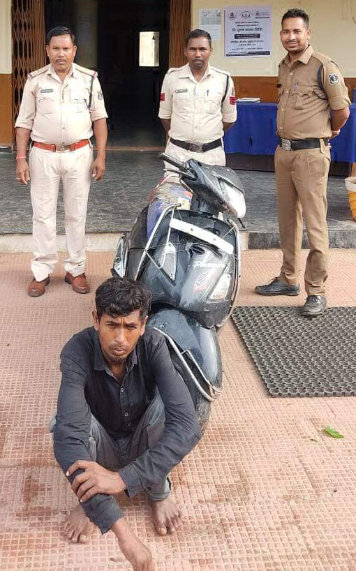 स्कूटी चोरी 1 गिरफ्तार