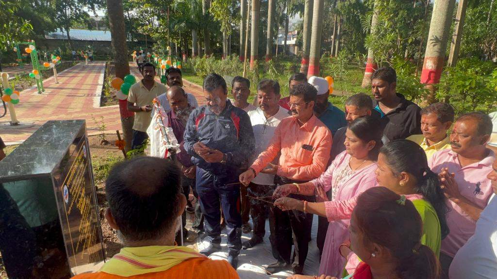 ओपन जिम का लोकार्पण