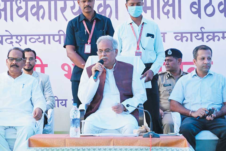 फ्लाईएश निस्तारण के लिए बनाएं कार्ययोजना-मुख्यमंत्री