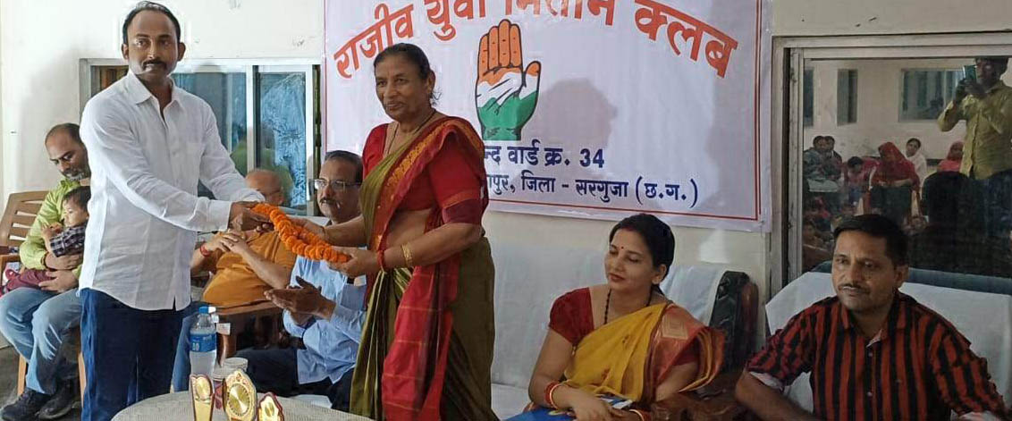 हॉकी के जादूगर मेजर ध्यानचंद की स्मृति में खेल स्पर्धा