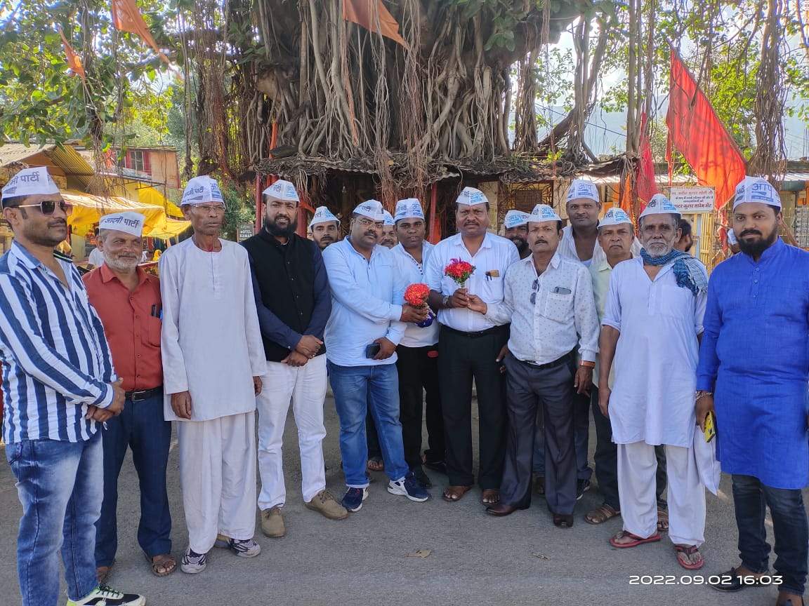 आम आदमी पार्टी का बचेली में कार्यकर्ता सम्मेलन