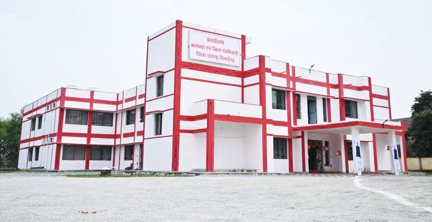 सारंगढ़-बिलाईगढ़ प्रदेश का 30वां जिला, सीएम ने काटा फीता