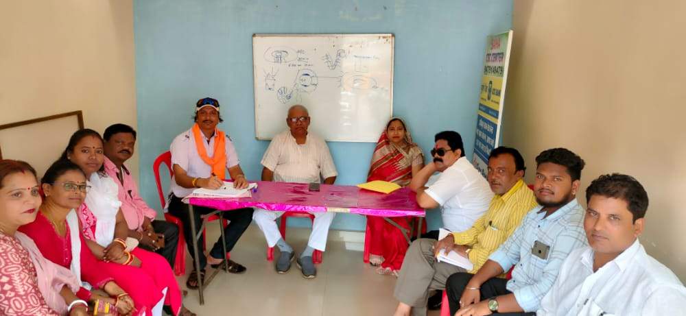 भाजपा राष्ट्रीय अध्यक्ष के रायपुर आगमन को ले बैठक