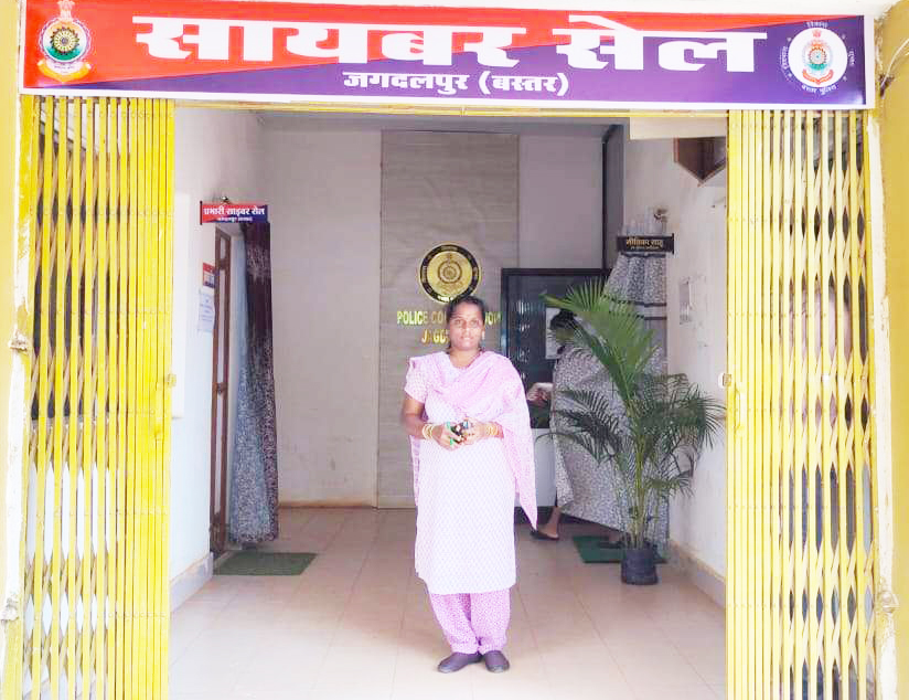 क्रेडिट कार्ड की वैधता सीमा बढ़ाने के नाम पर ठगी