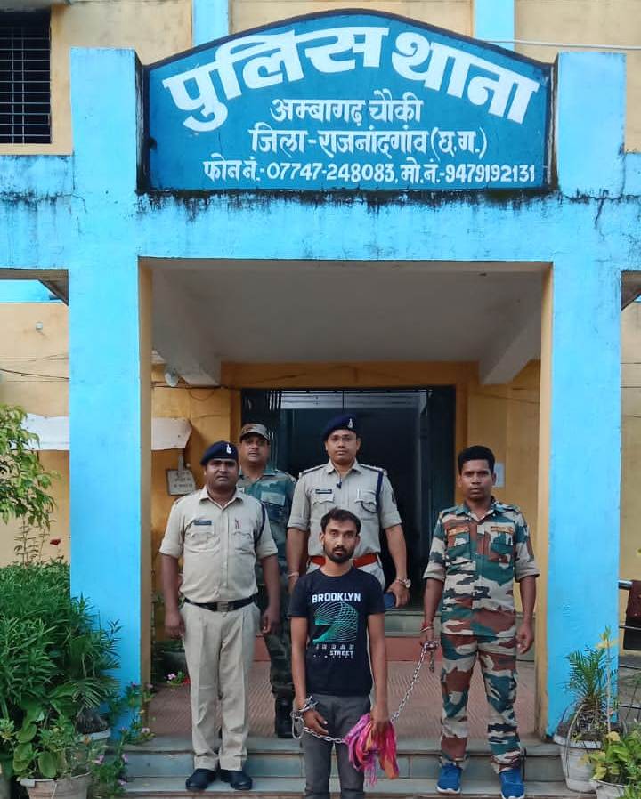  तीजा पर मायके जाने पर भडक़े पति ने गला दबाकर की हत्या